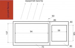 window-antenna.jpg